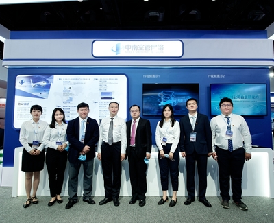 中南空管網絡亮相2021第二屆民航技術裝備及服務展 驅動智慧民航新時代
