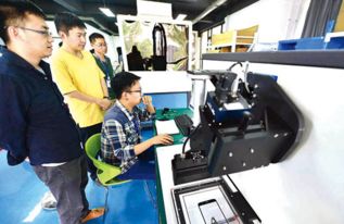 河南省洛陽市 眾創(chuàng)空間賦能產(chǎn)學研融合，信息技術(shù)驅(qū)動創(chuàng)新創(chuàng)業(yè)新生態(tài)