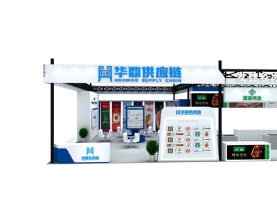 華鼎供應(yīng)鏈 科技賦能餐飲供應(yīng)鏈，引領(lǐng)產(chǎn)業(yè)升級(jí)新篇章